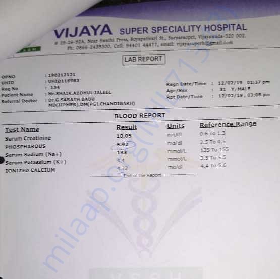 Medical Report