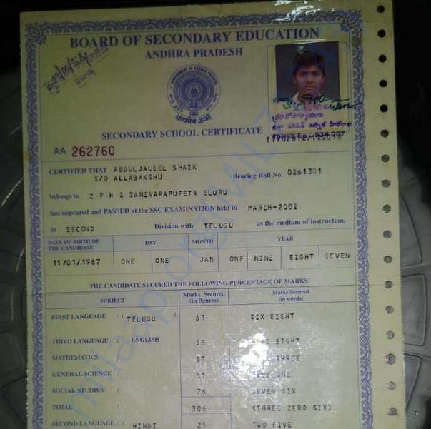 Medical Report