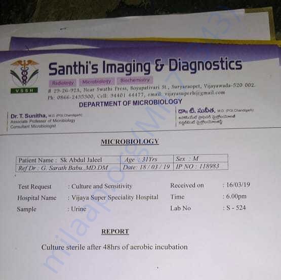 Medical Report