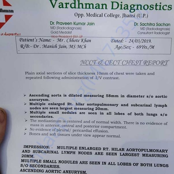 Medical Report