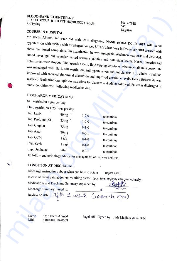Discharge summary 3