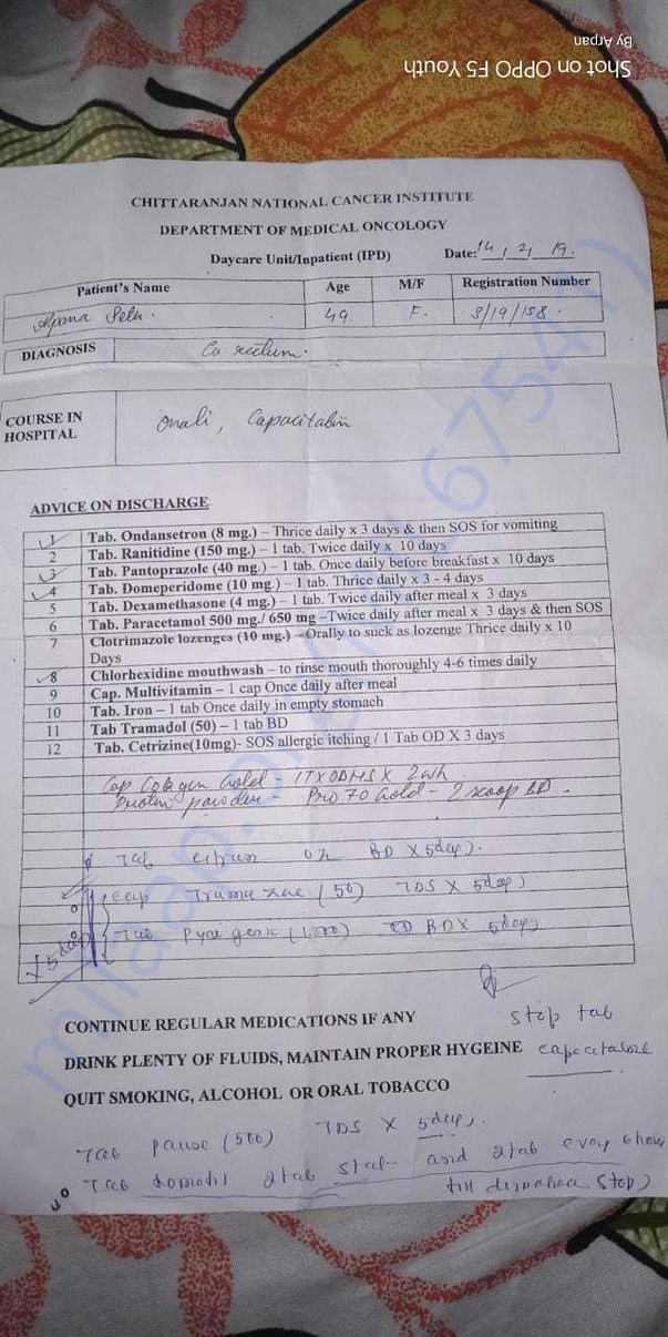 Document-1