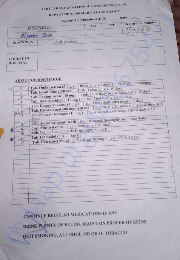 Document-2