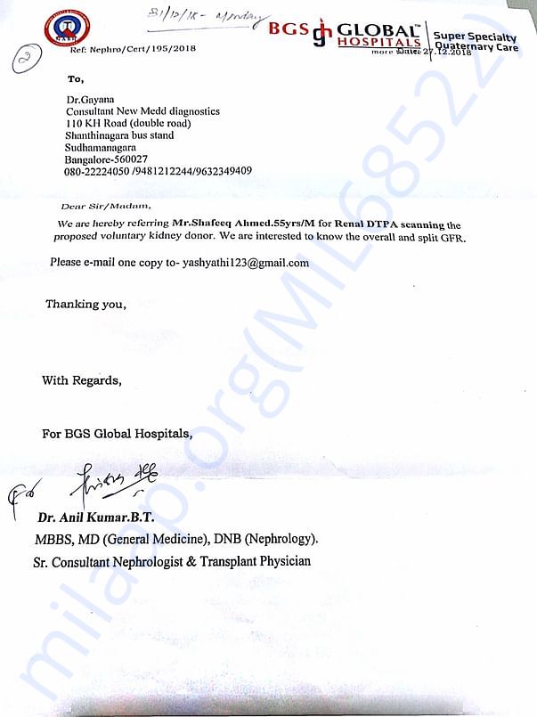 Letter