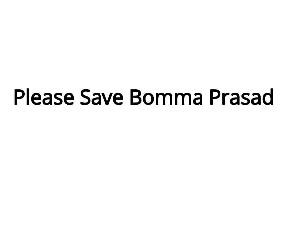 Please Help Bomma Prasad and Save his Family