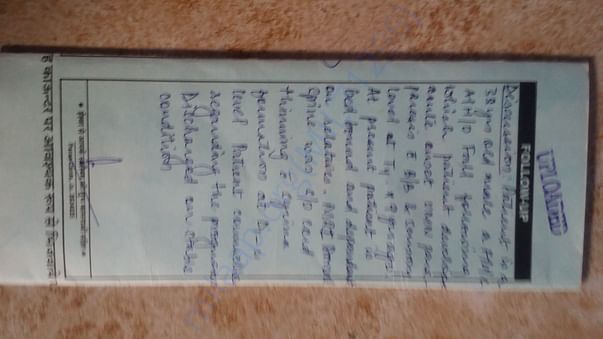 Admit card