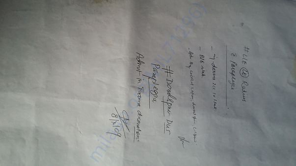 Ward slip
