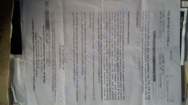 Ward slip