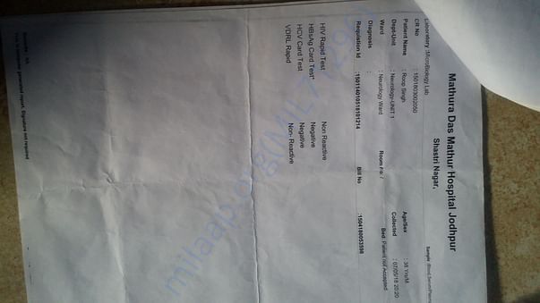 Diagnosed report