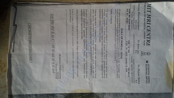 Admit card