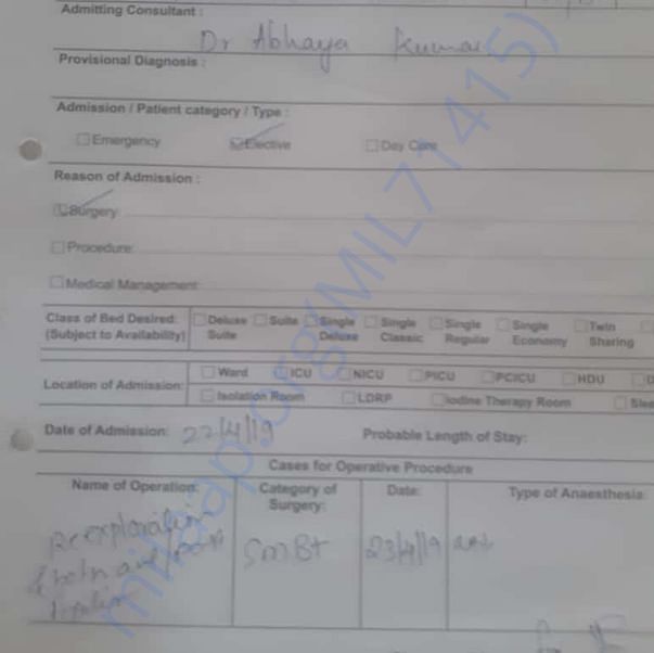 Admission letter