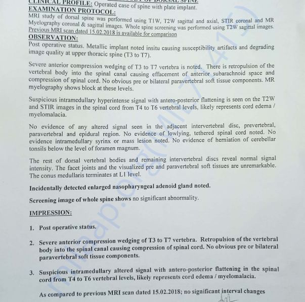Medical Report