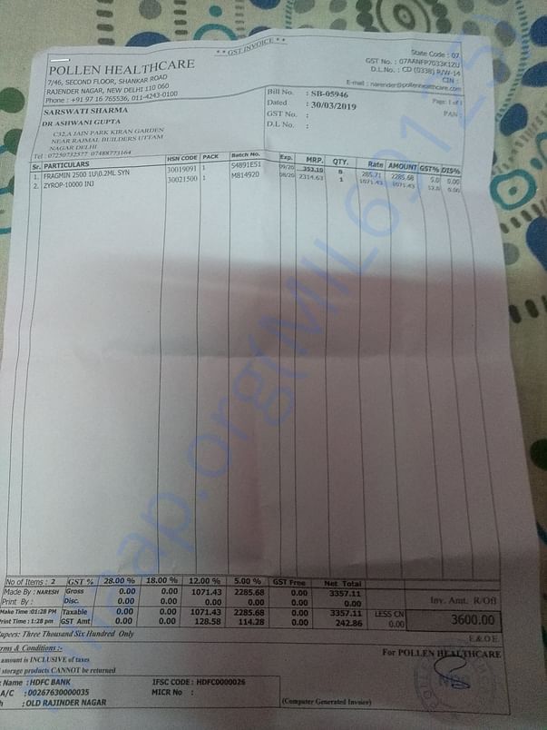 Pharmacy bill