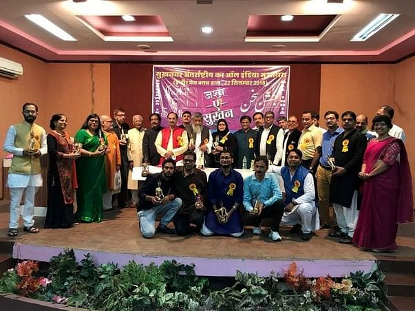 Help to grow Hindi and Urdu Literature and new poets and shairs