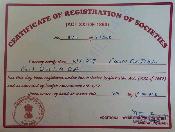 Our Registration Certificate
