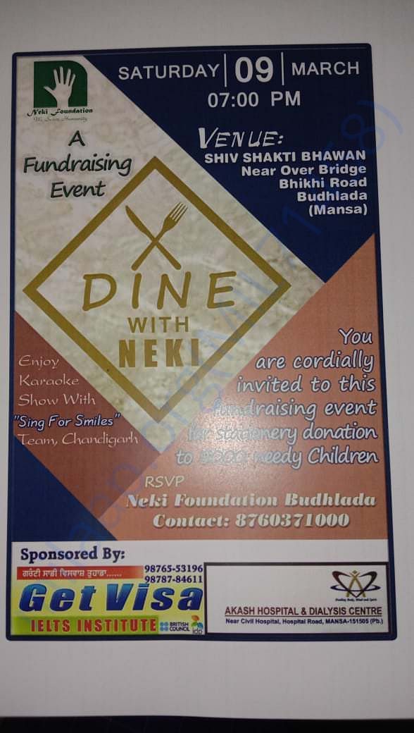recent Fundraising Event