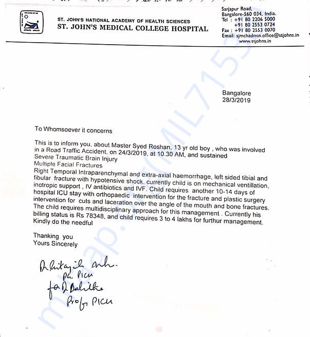 Estimate Letter