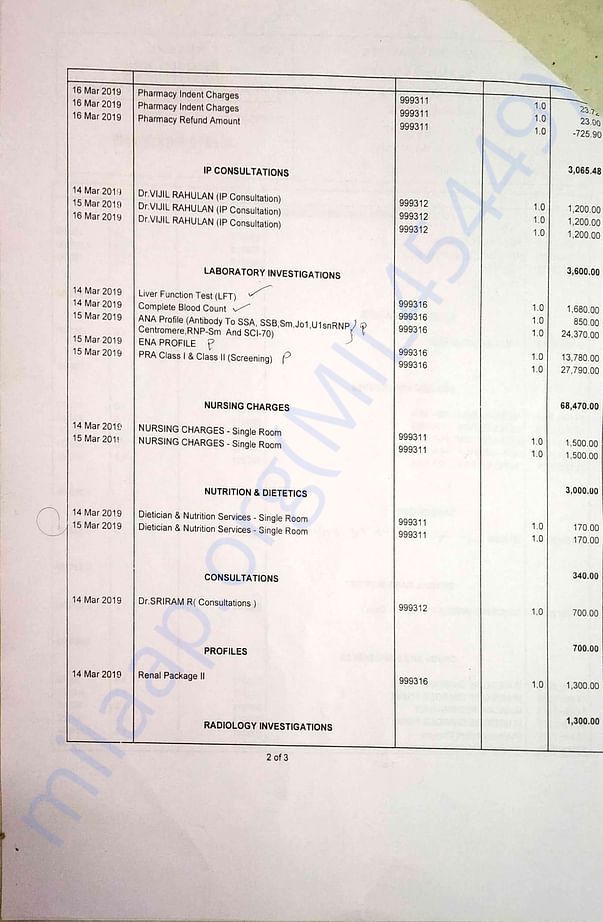 Medical Investigation (2 of 3)