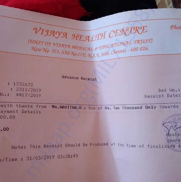 Medical Bill