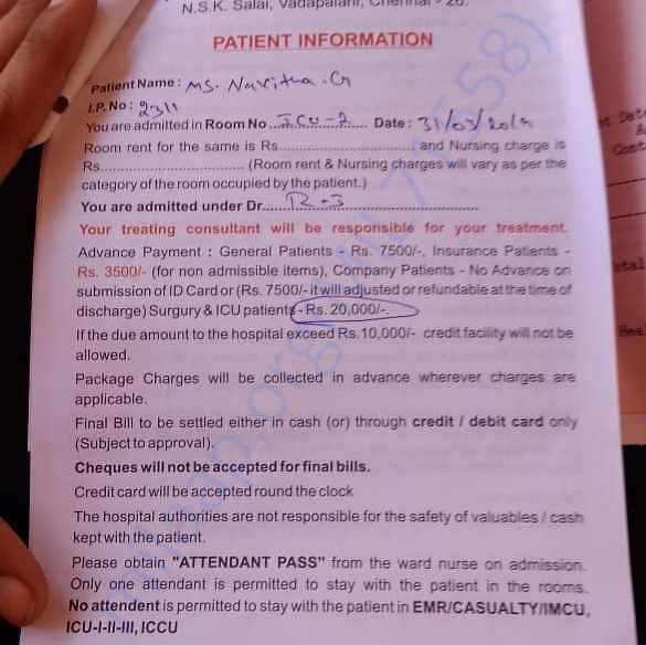 Medical Bill