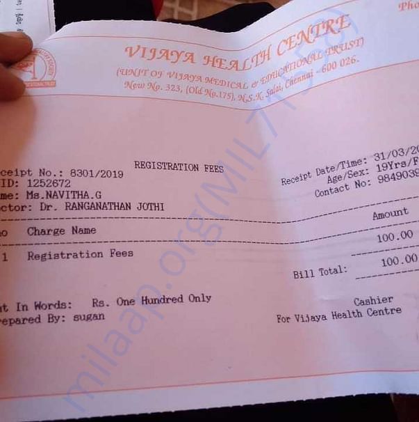 Medical Bill