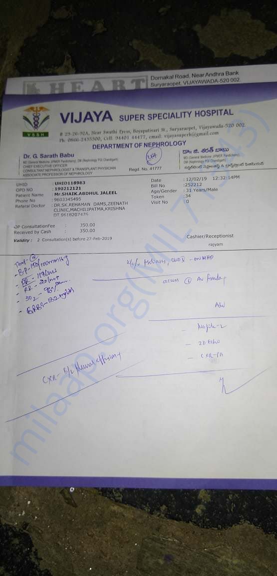 nephrology