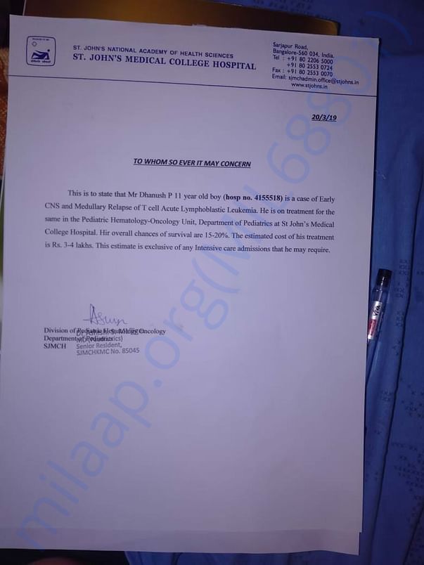Estimate Letter