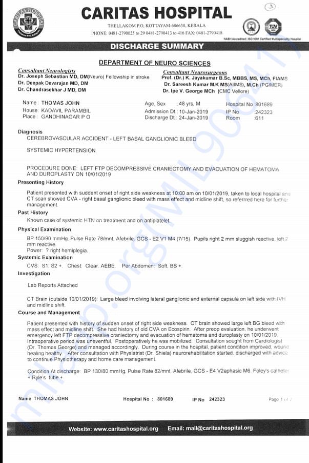 Medical report