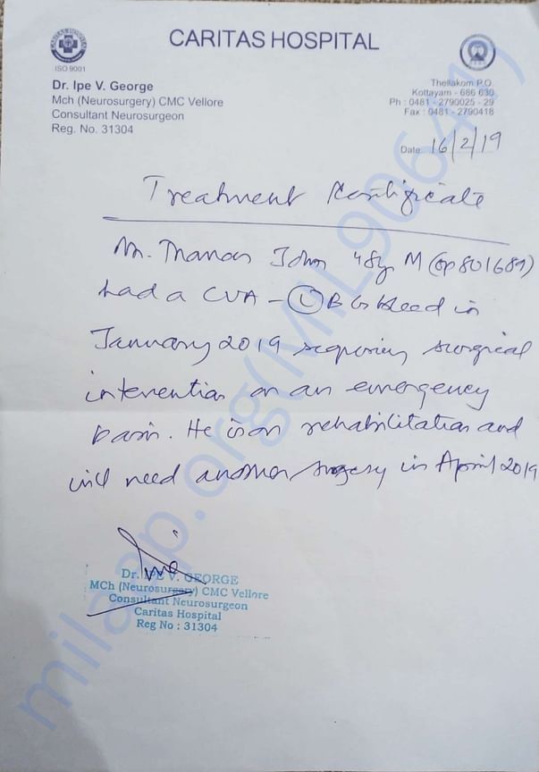 Doctor letter