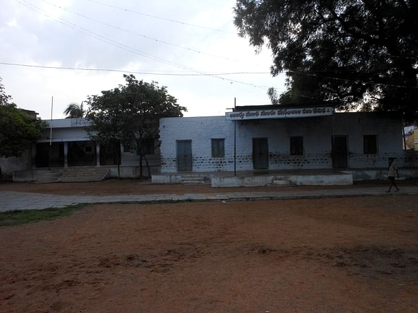 Help build Class Room for the Poor People
