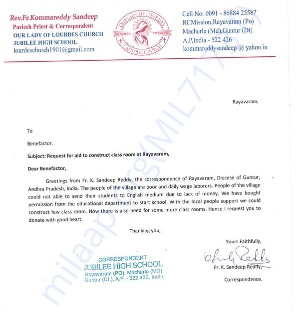 request letter