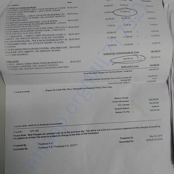 Medical Bill