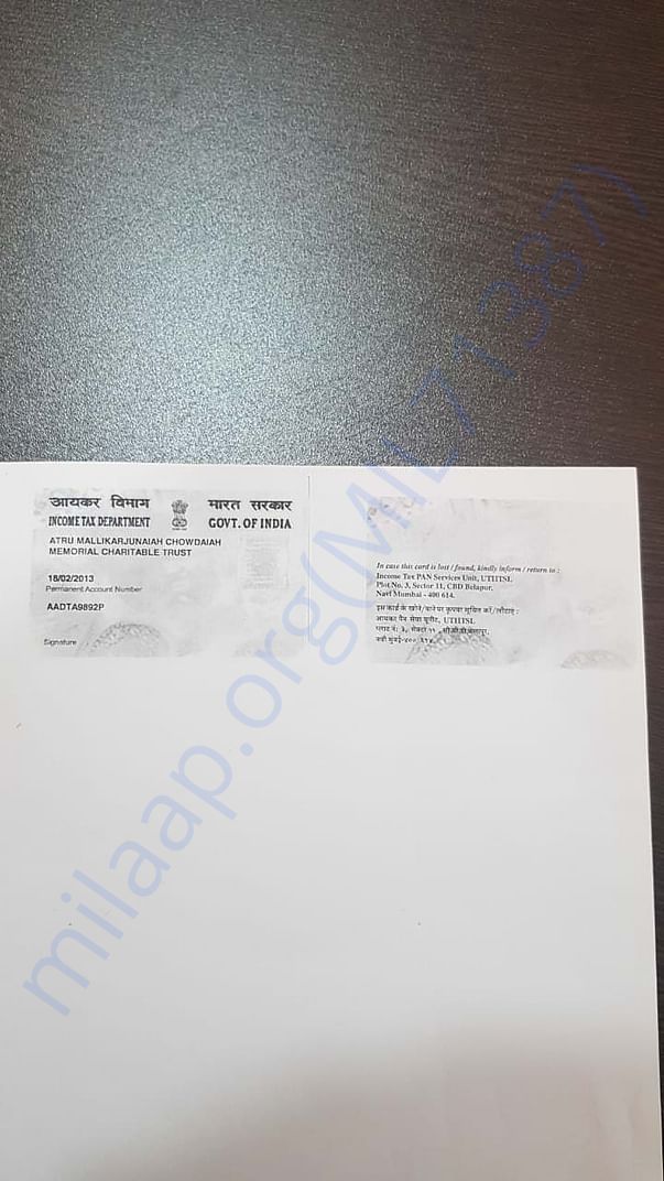 PAN card
