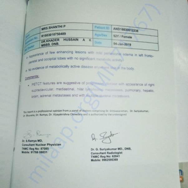 Medical Report