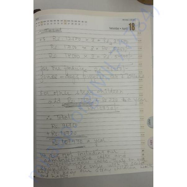 Estimation Letter