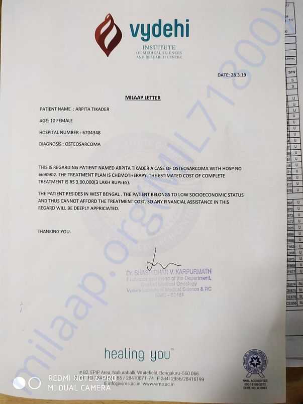Estimation letter