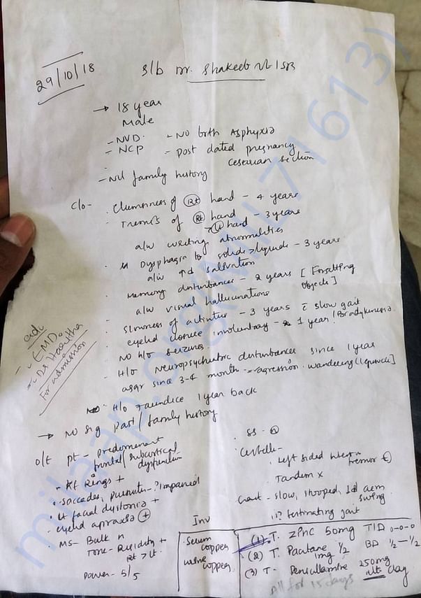 disease summary
