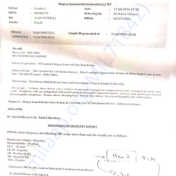 Medical Report