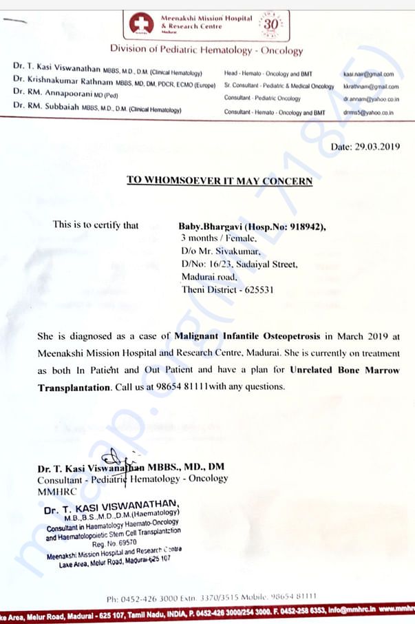 Bone marrow transplantation