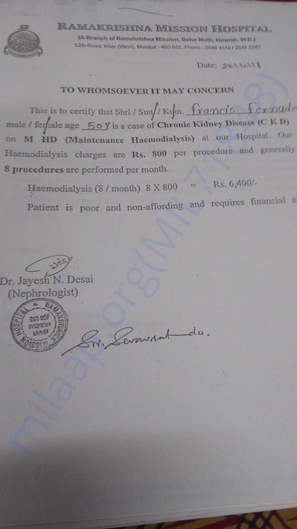 hospital document