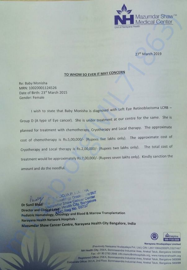 Estimation letter