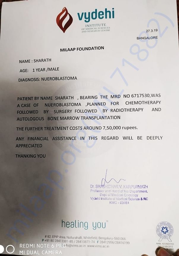 Estimation letter