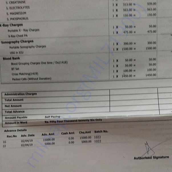 Medical Bill