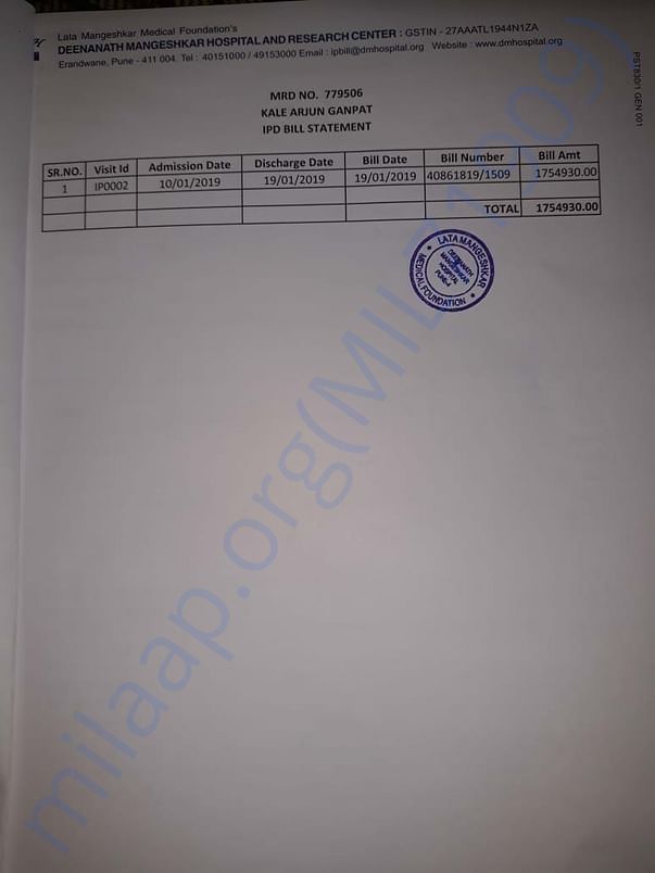 Bill details