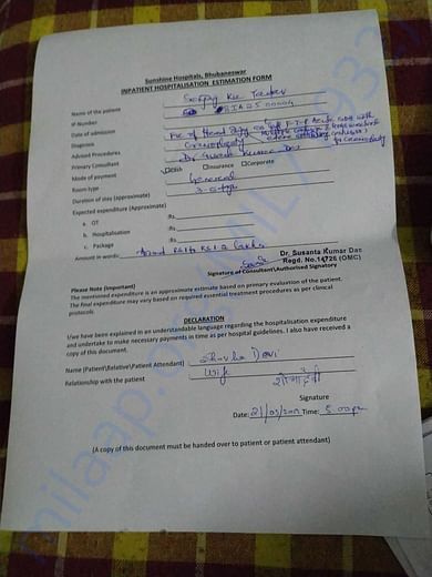 Estimation letter