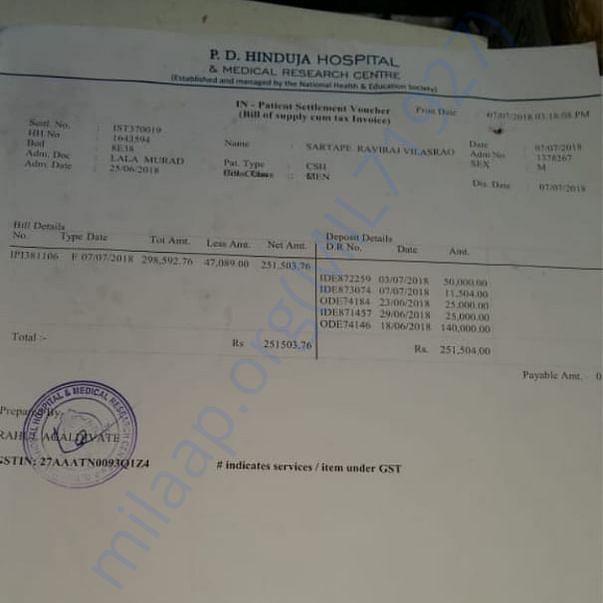 Medical Bill