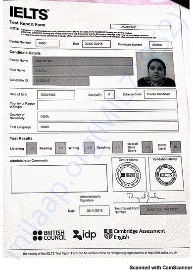 Admission letter