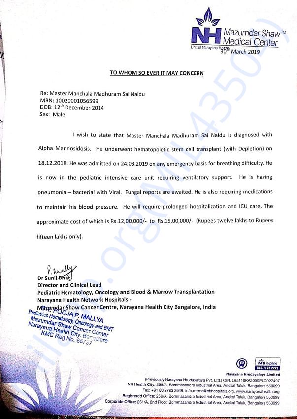 New Document