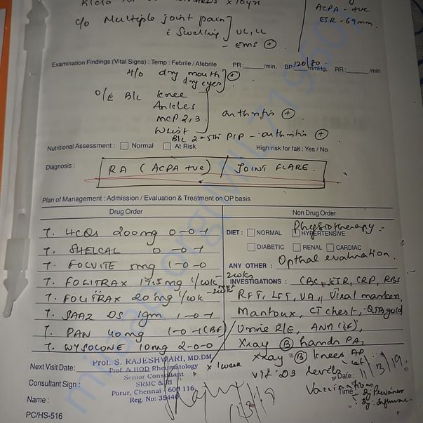 Medical Report