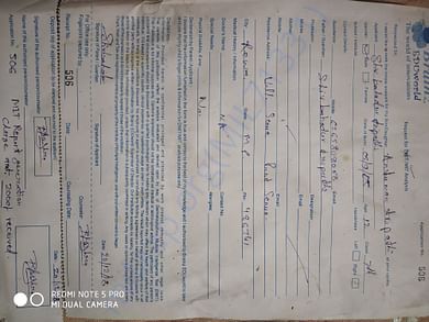 MIT analysis form & payment receipt (individual student)